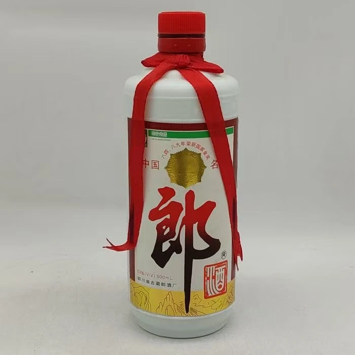 2004年塑盖郎酒 111-23