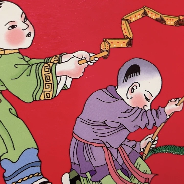 蛇年纪念卡册指定链接.5c2k41