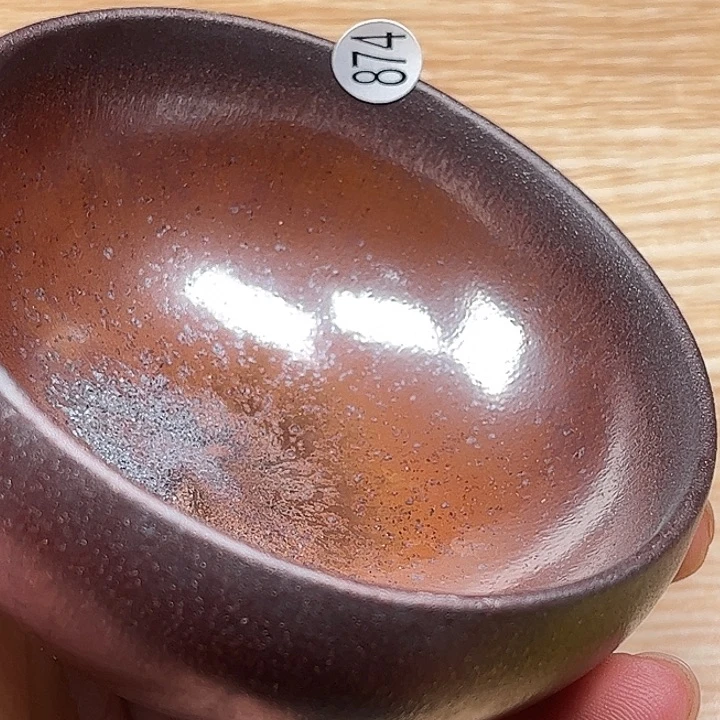 建盏建盏建盏建盏
