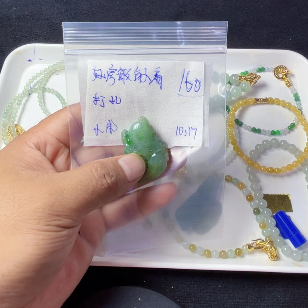 好***看翡翠散珠蟹嵌飘花