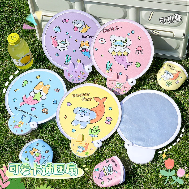 【便携折叠扇】迷你反光板折扇扇子女儿童学生团扇夏天家用圆扇