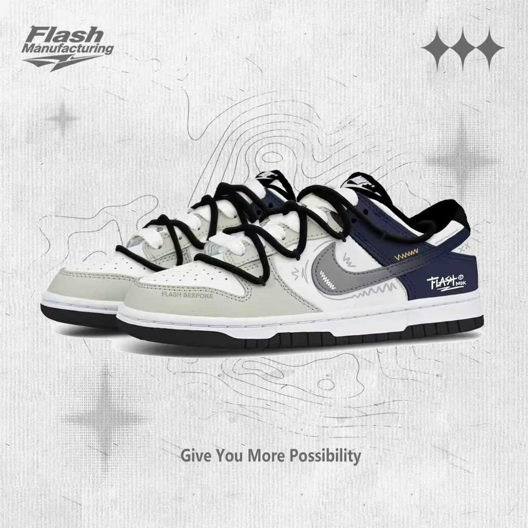 NIKE/耐克Dunk 定制球鞋 幽光 时尚潮流 经典 百搭 板鞋 男女同款