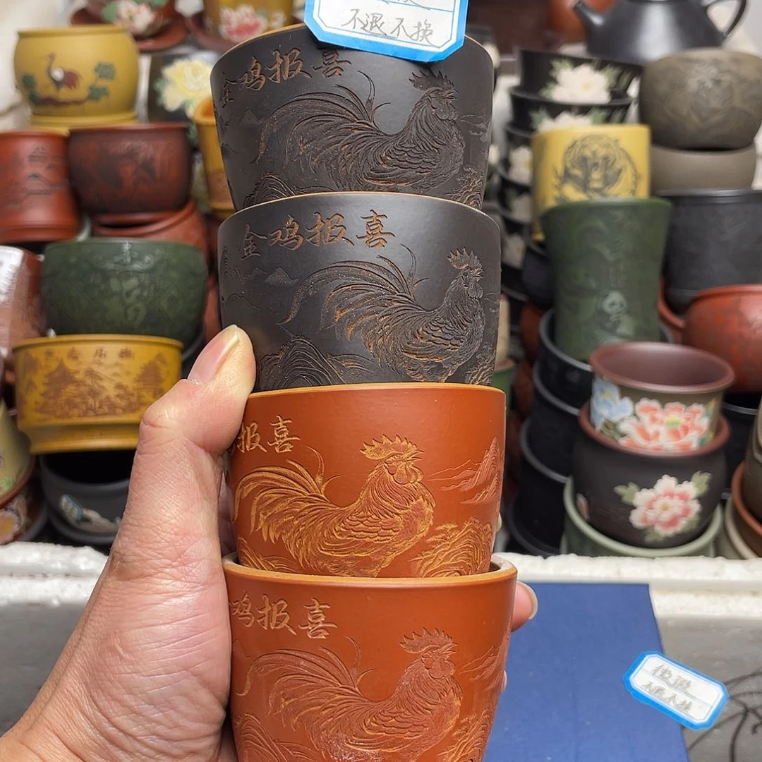 瑕疵处理 不退不换