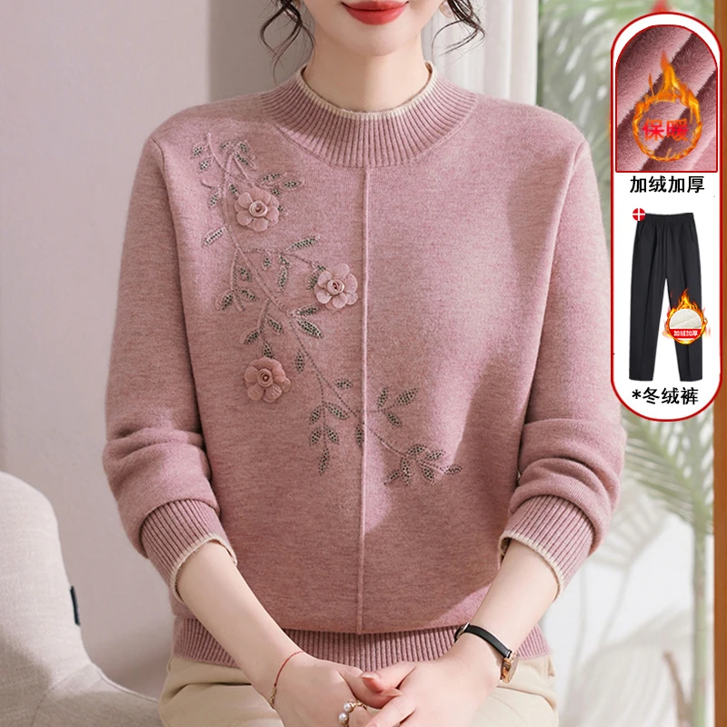 9222秋冬新款妈妈装加厚丽衣中年人女半高领加绒加厚打底衫洋气