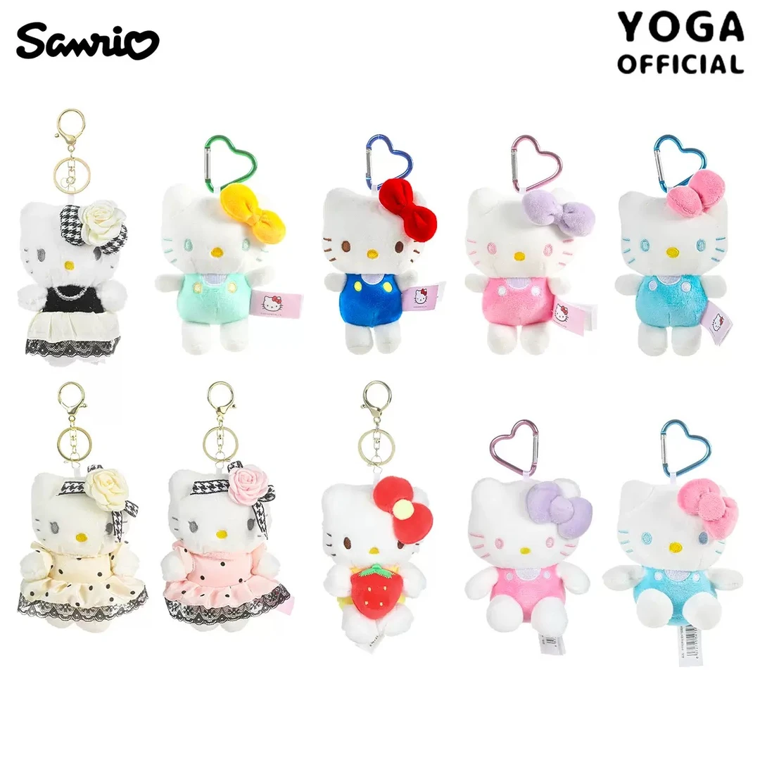 【直播间下单】正版可爱Kitty毛绒公仔玩偶集合（支持挑脸）