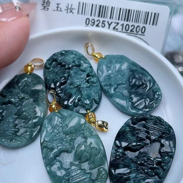 吊坠(不含链)未镶嵌翡翠