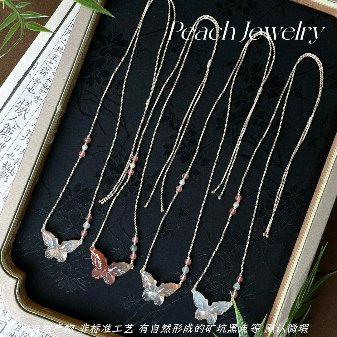 龙纹玛瑙蝴蝶手编绳项链G-MN36 多样性发一颜色微差