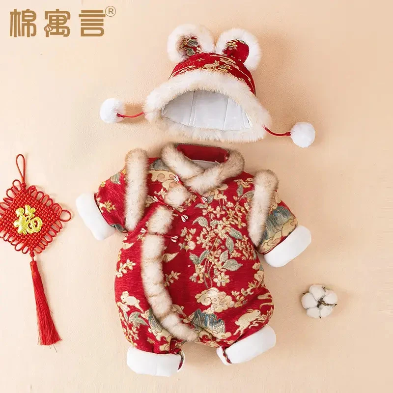 冬季中国风婴儿拜年服刺绣连体衣夹棉加厚哈衣爬服抓周岁宝宝礼服