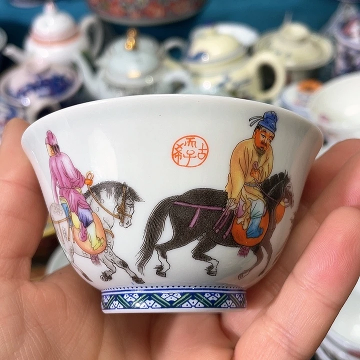 景德镇陶瓷艺术主人杯2345