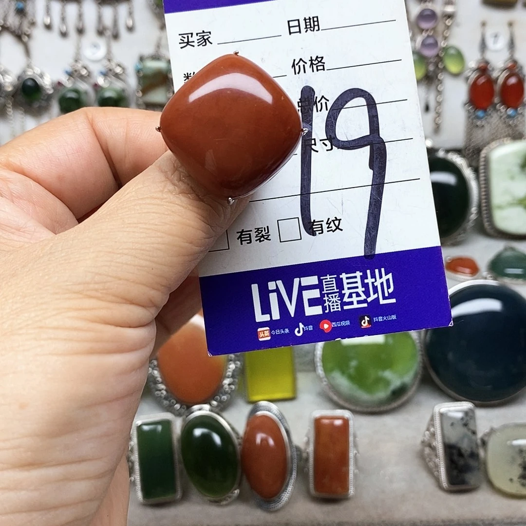 大***鱼蛇纹石玉银S925镶嵌吊坠