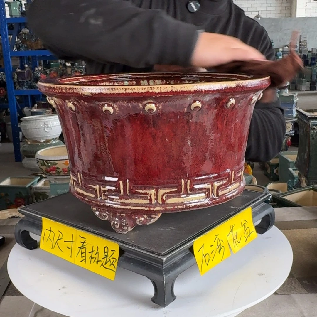 。一风堂石湾花盆 内29*16