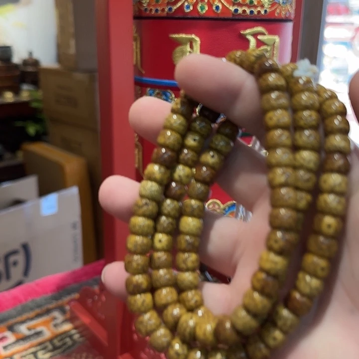 星月菩提吊坠正月 高木渡