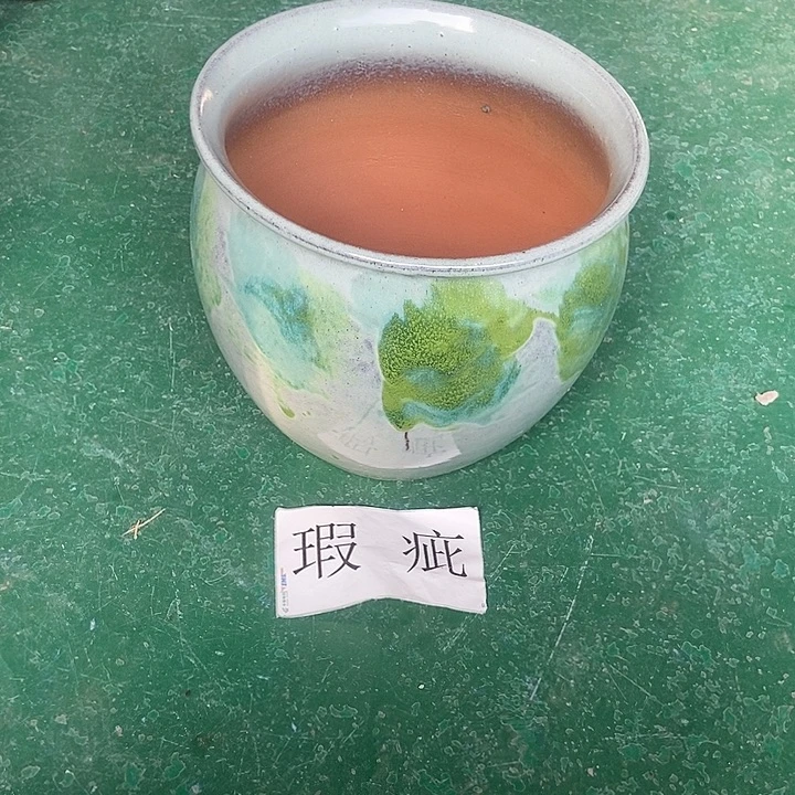 口25。。。。。高24。。。。。