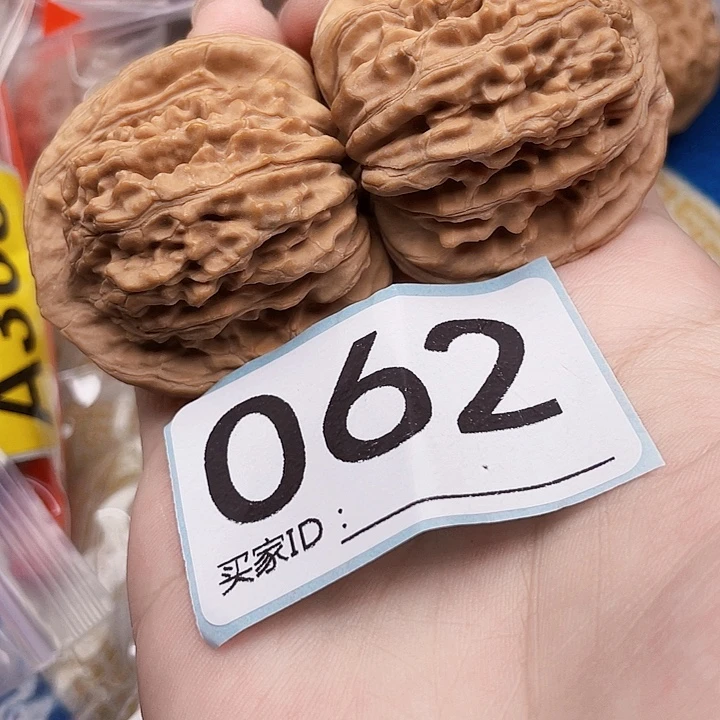 吊坠文玩核桃核桃