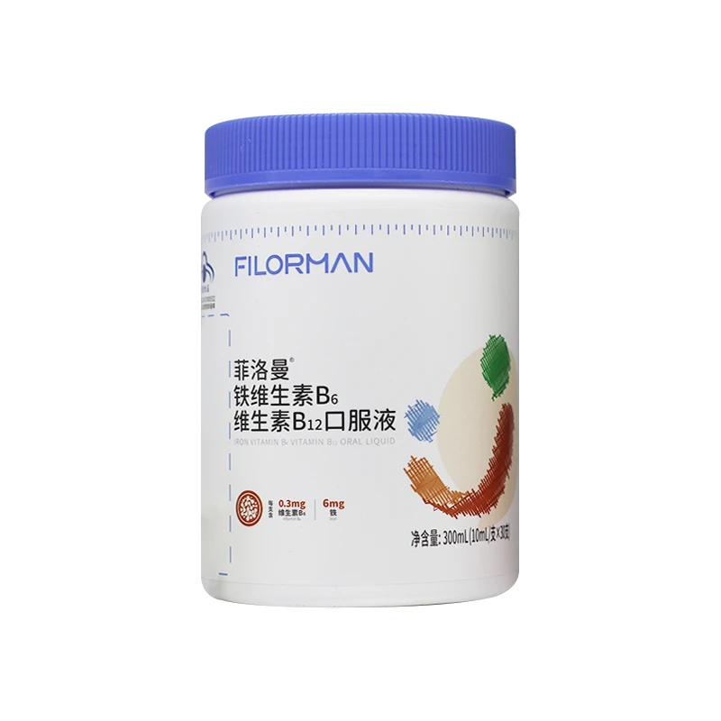 菲洛曼铁葡萄糖酸亚铁维生素B6/B12儿童宝宝营养品口服液300ml/瓶