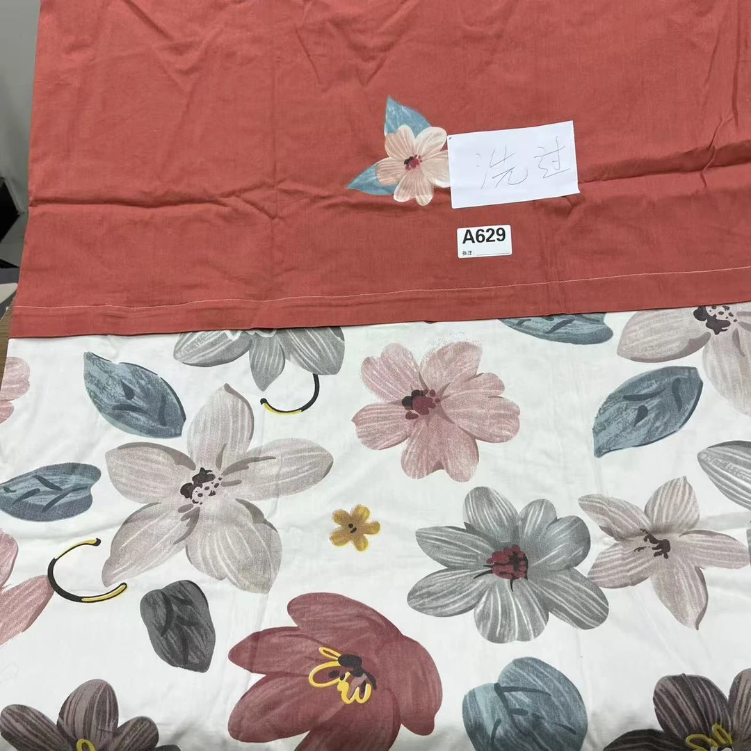 【A629】微瑕被套100棉全棉被罩单件被子套精梳