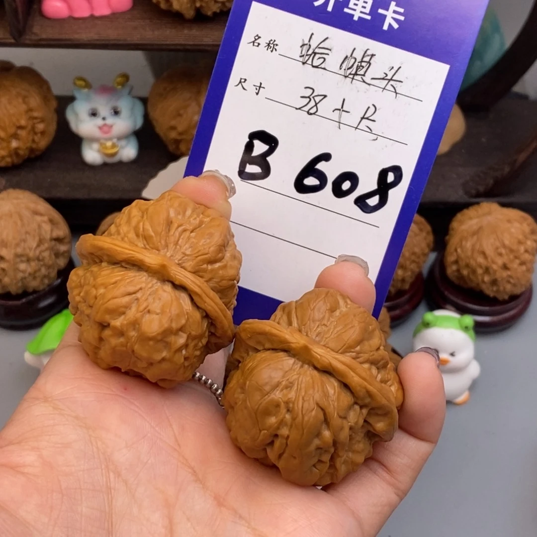 文玩核桃吊坠独***精蛙蛙