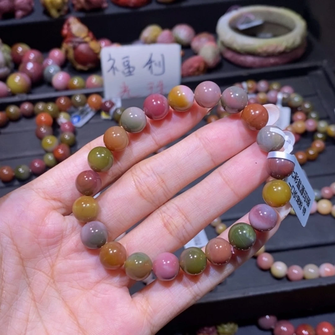 【闪购商品】未镶嵌手链玛瑙/玉髓盐源玛瑙