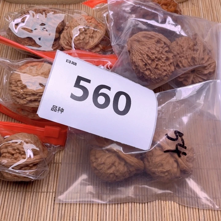 文玩核桃把件560号6对