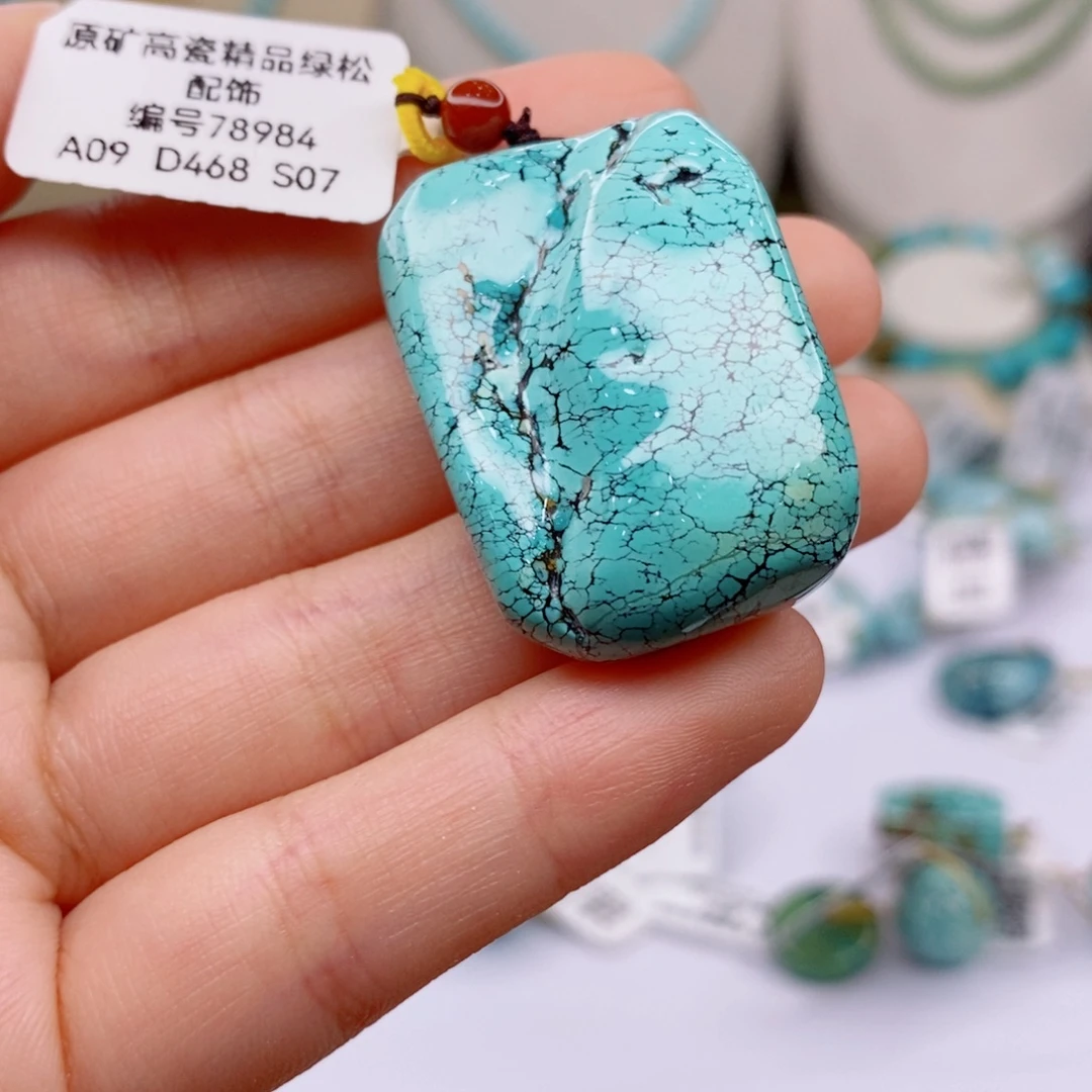 未镶嵌绿松石珠宝奇石