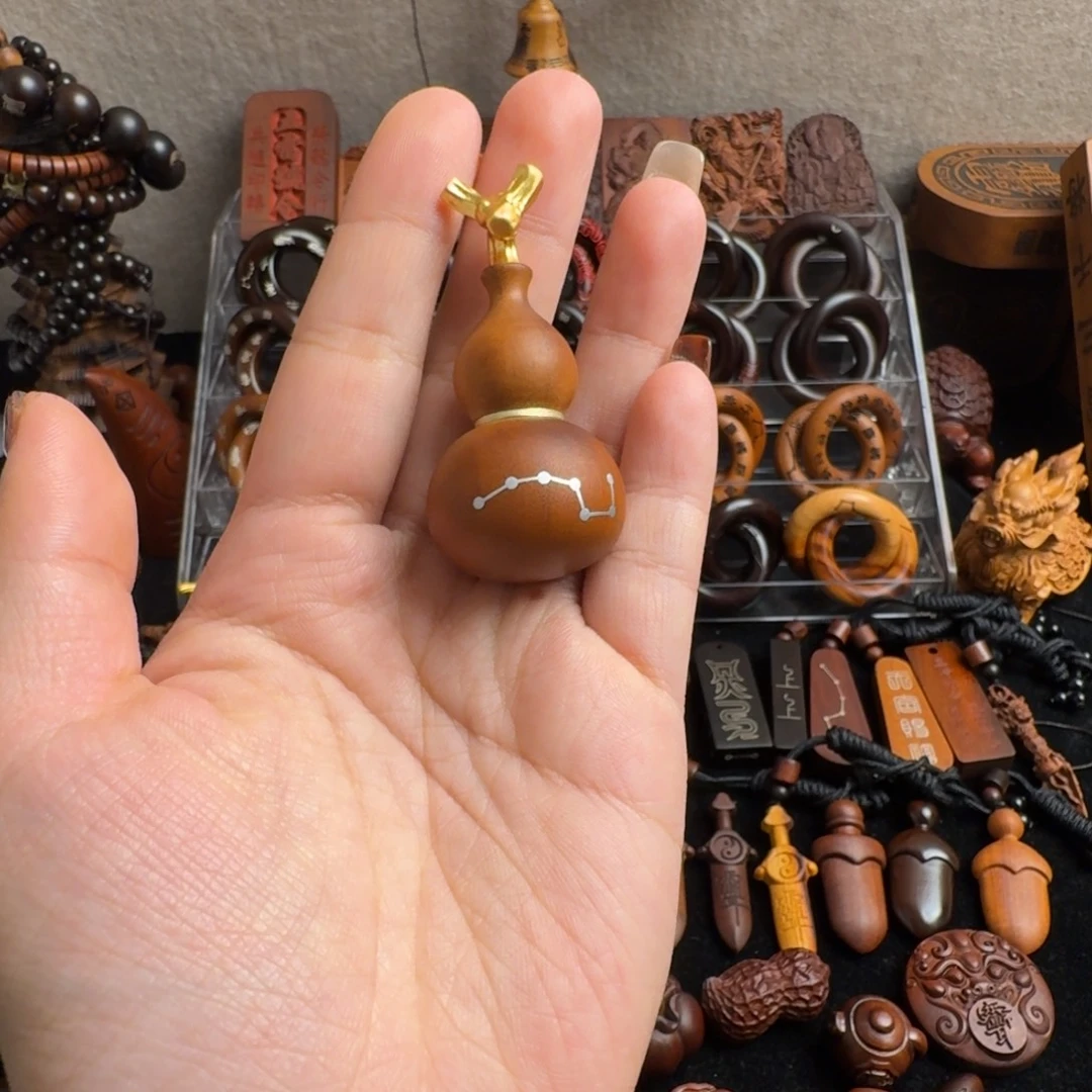 枣木老料镶银七星开口葫芦