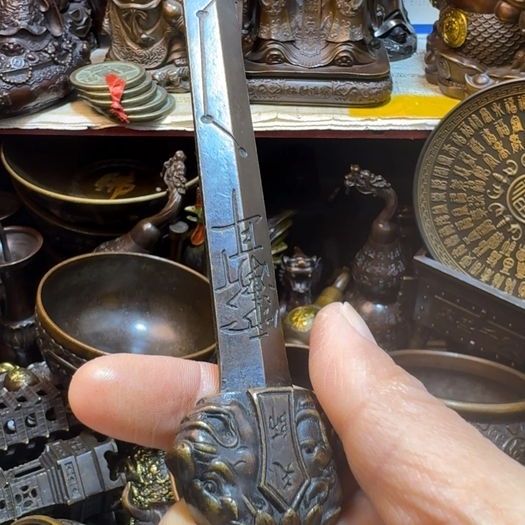 工艺品摆件专属链接