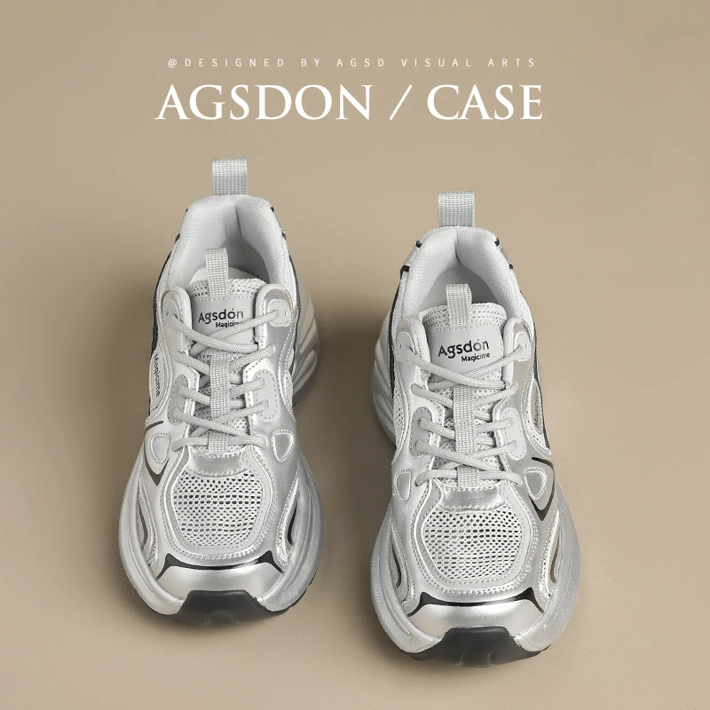 奥古狮登厚底老爹鞋女款2025春季爆款增高网面透气轻便运动鞋H