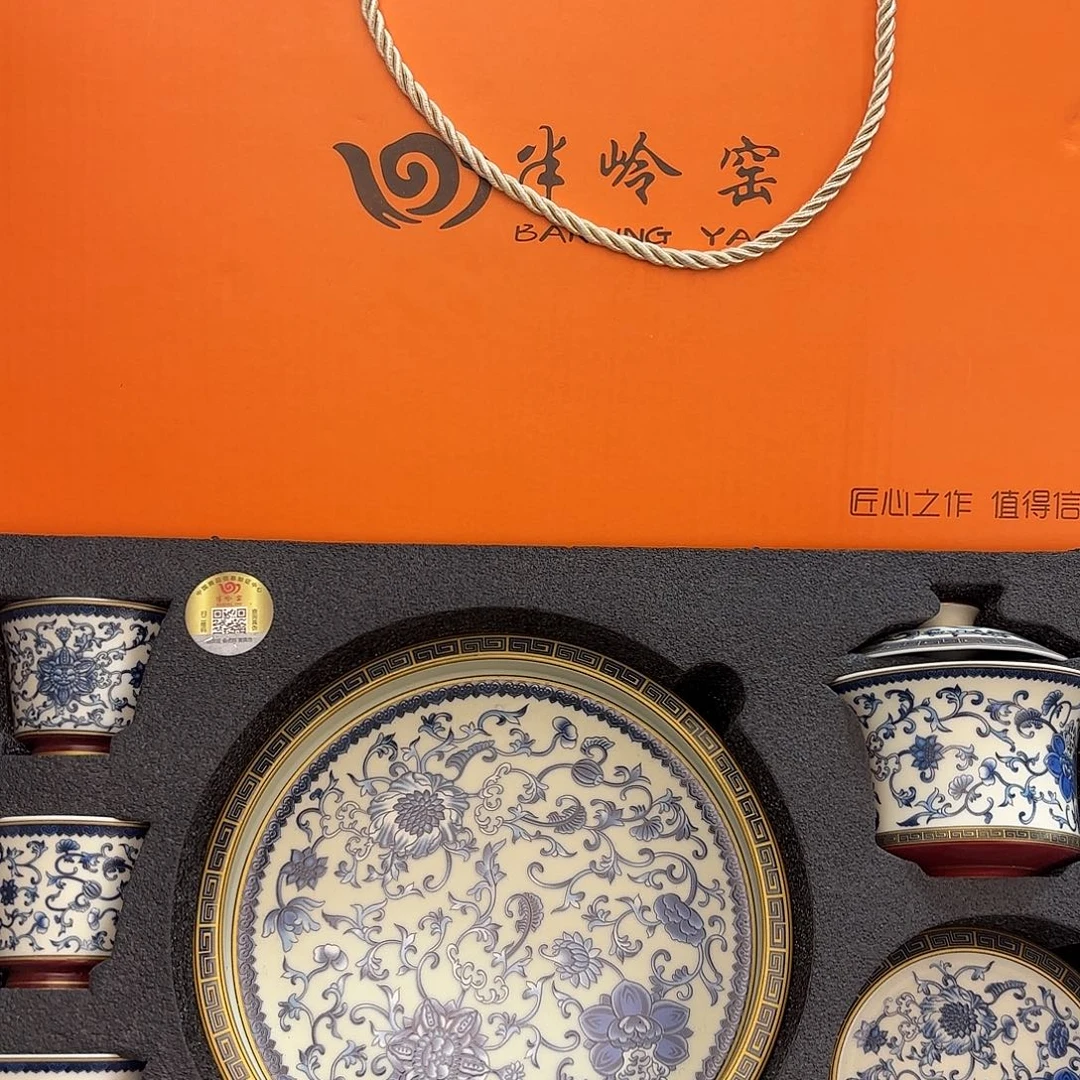 超级茶具拒绝参加