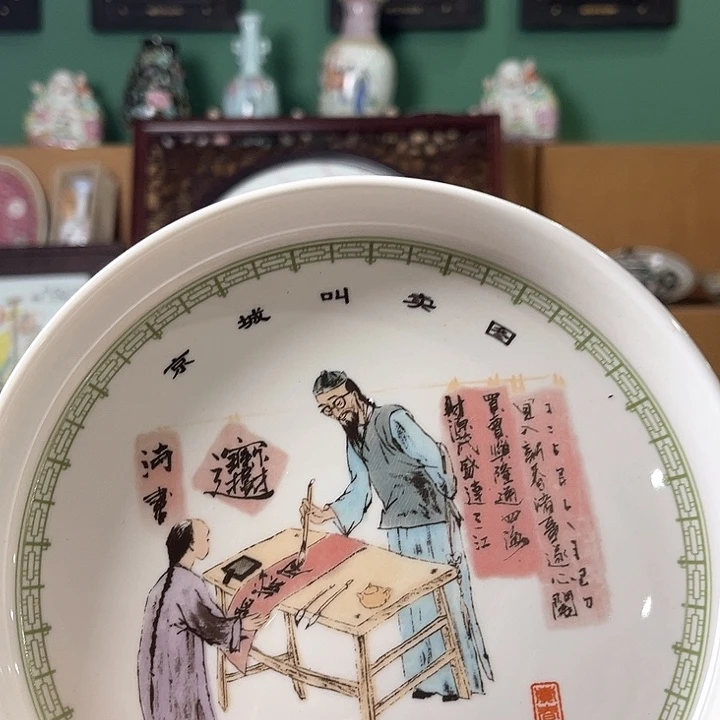 景德镇陶瓷艺术瓷10