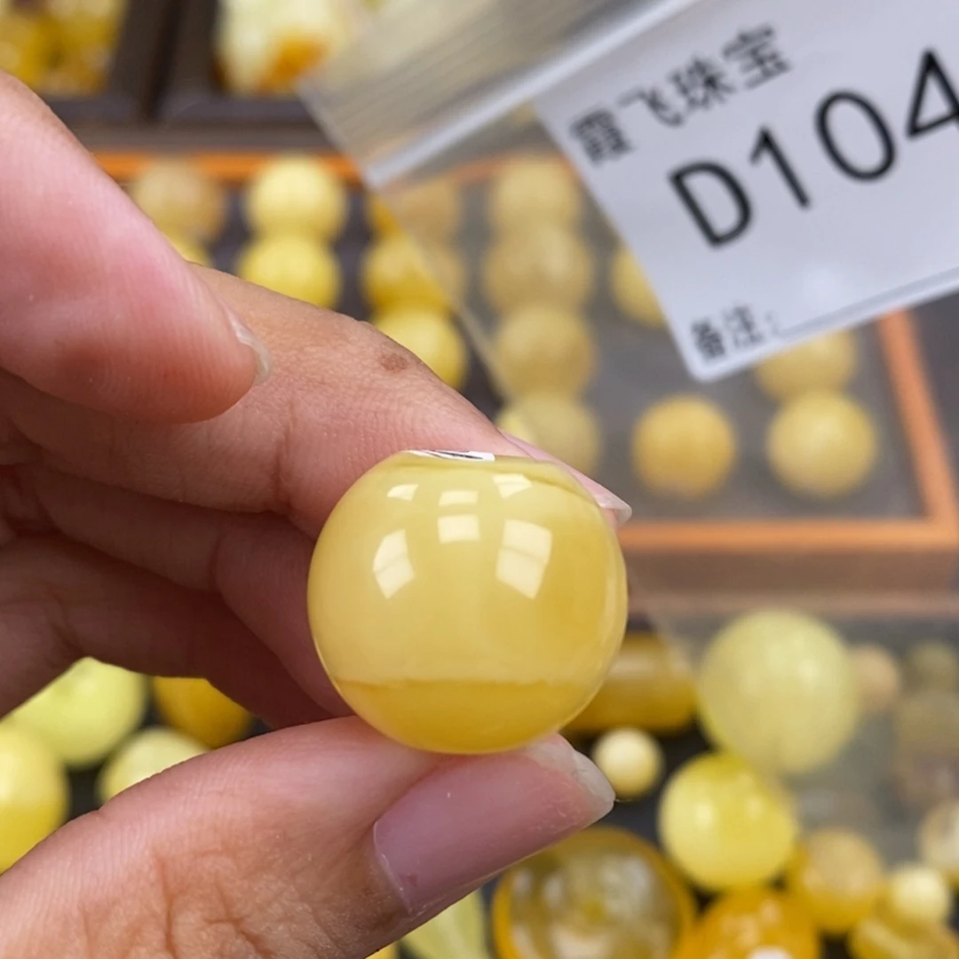 琥珀未镶嵌珠宝奇石19
