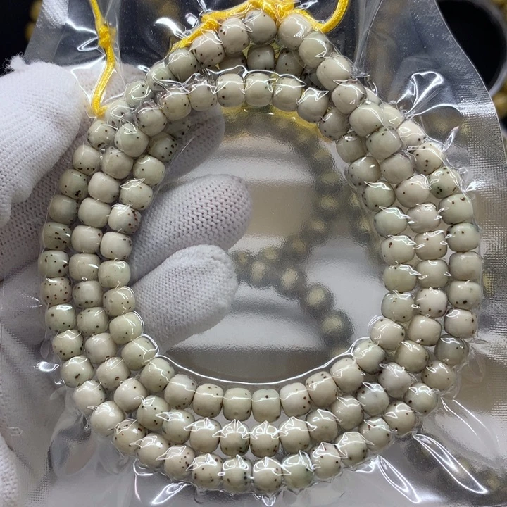 星月菩提手串18号 大留白小细星7/6/108