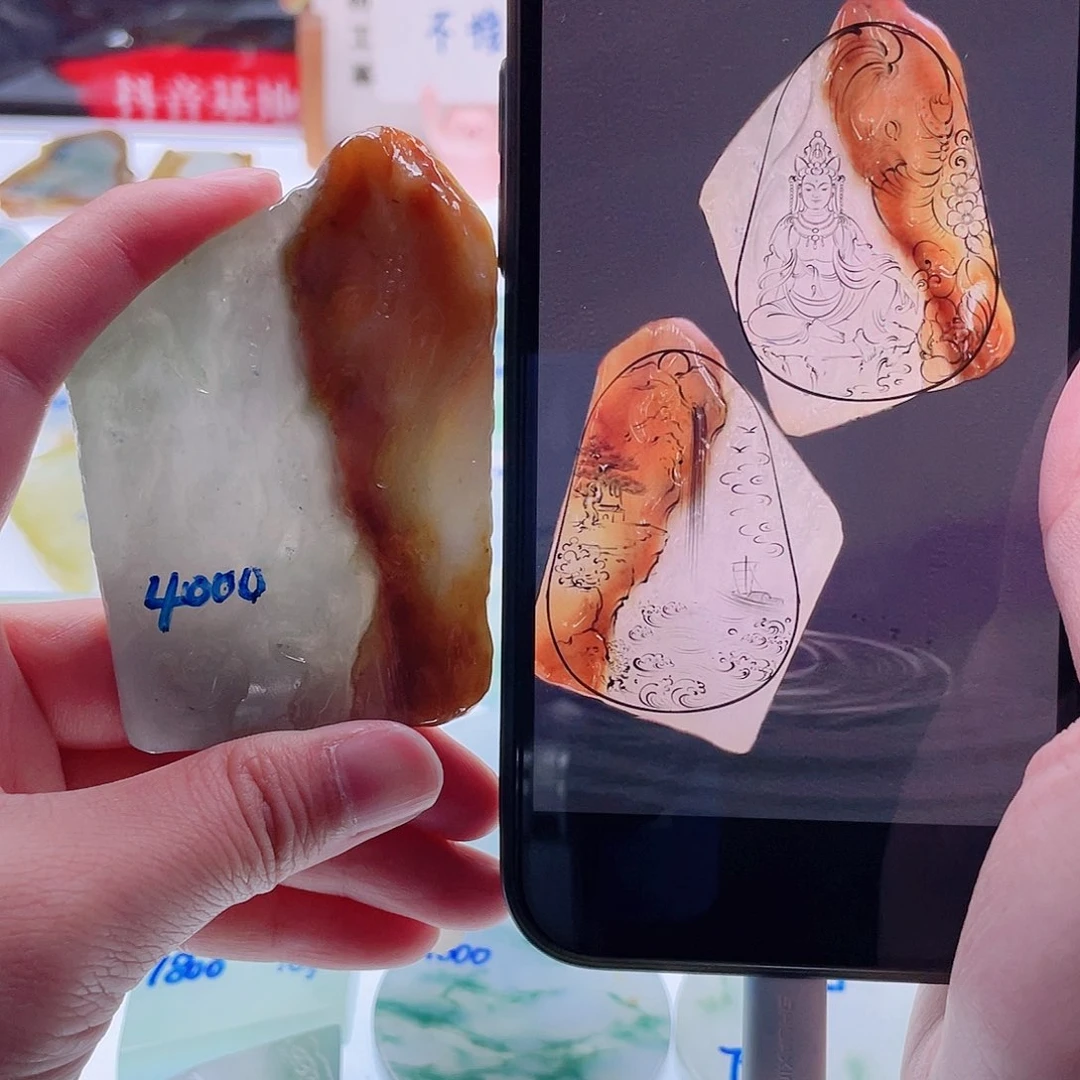 定制翡翠未镶嵌天然翡翠包工