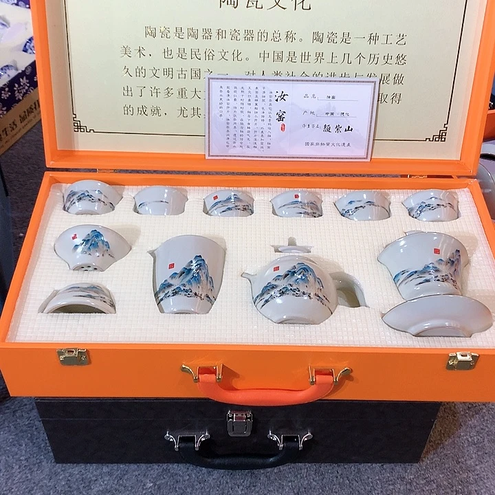 微瑕茶具介意勿拍