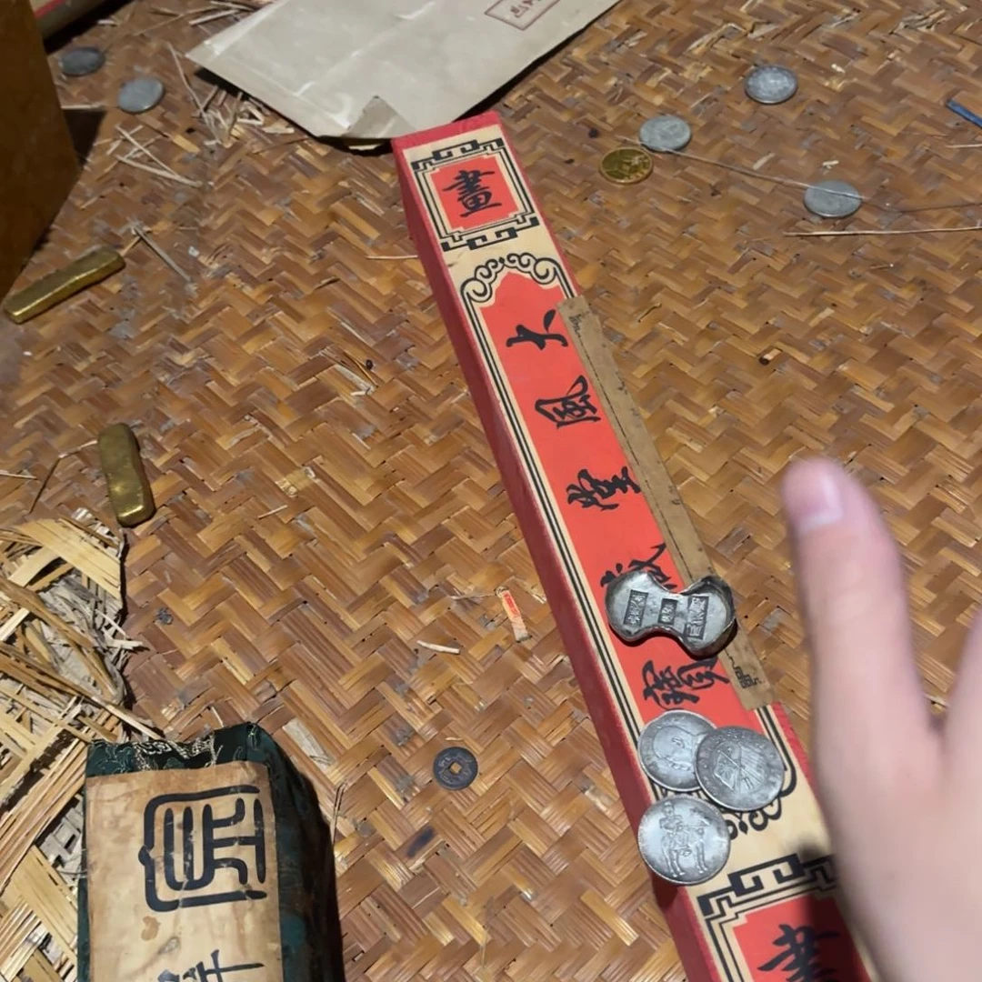 瓷片哈哈哈哈哈哈哈