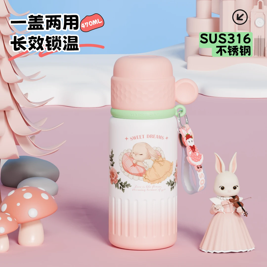 女士外出精致保温杯可爱学生保温杯超长保温保温杯军训高颜值杯子