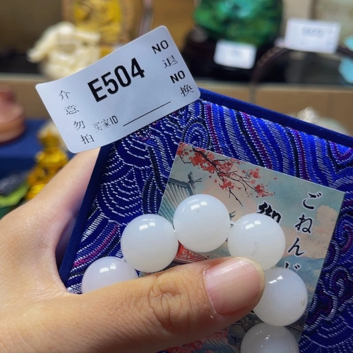 学***～陶瓷手串（直播专属链接）504