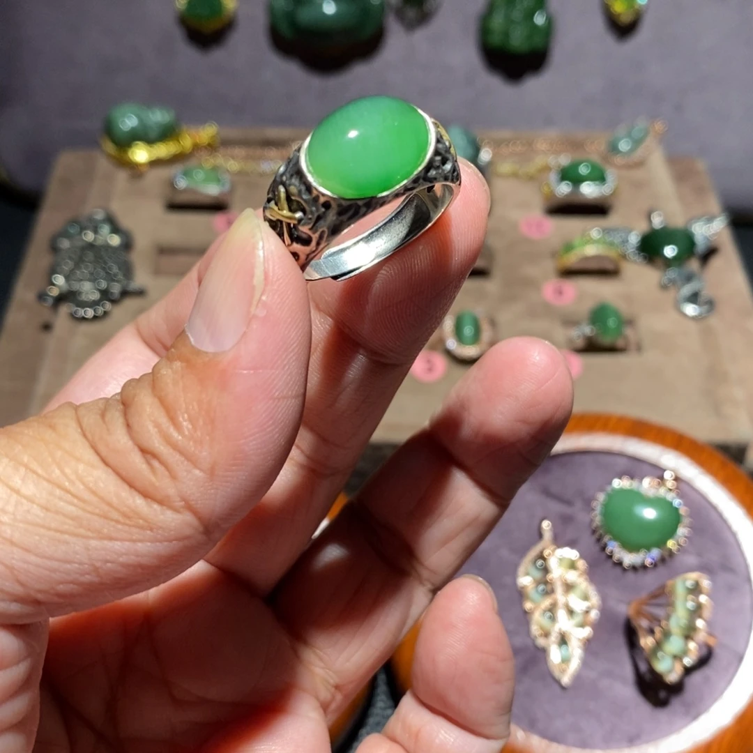 银S925镶嵌戒指和田玉（碧玉）