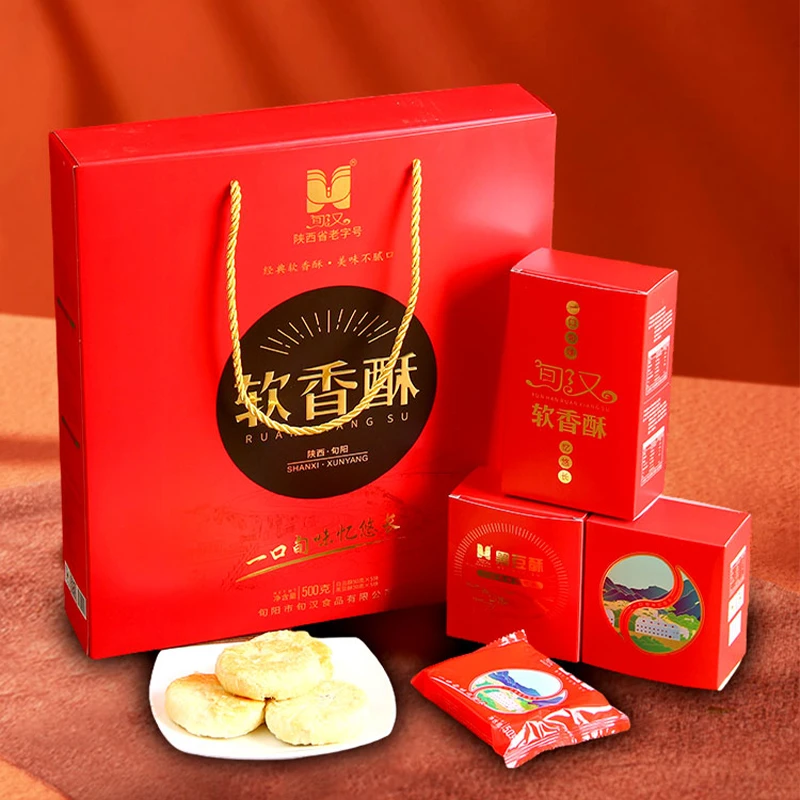 陕南旬阳特产软香酥 传统工艺酥皮味道