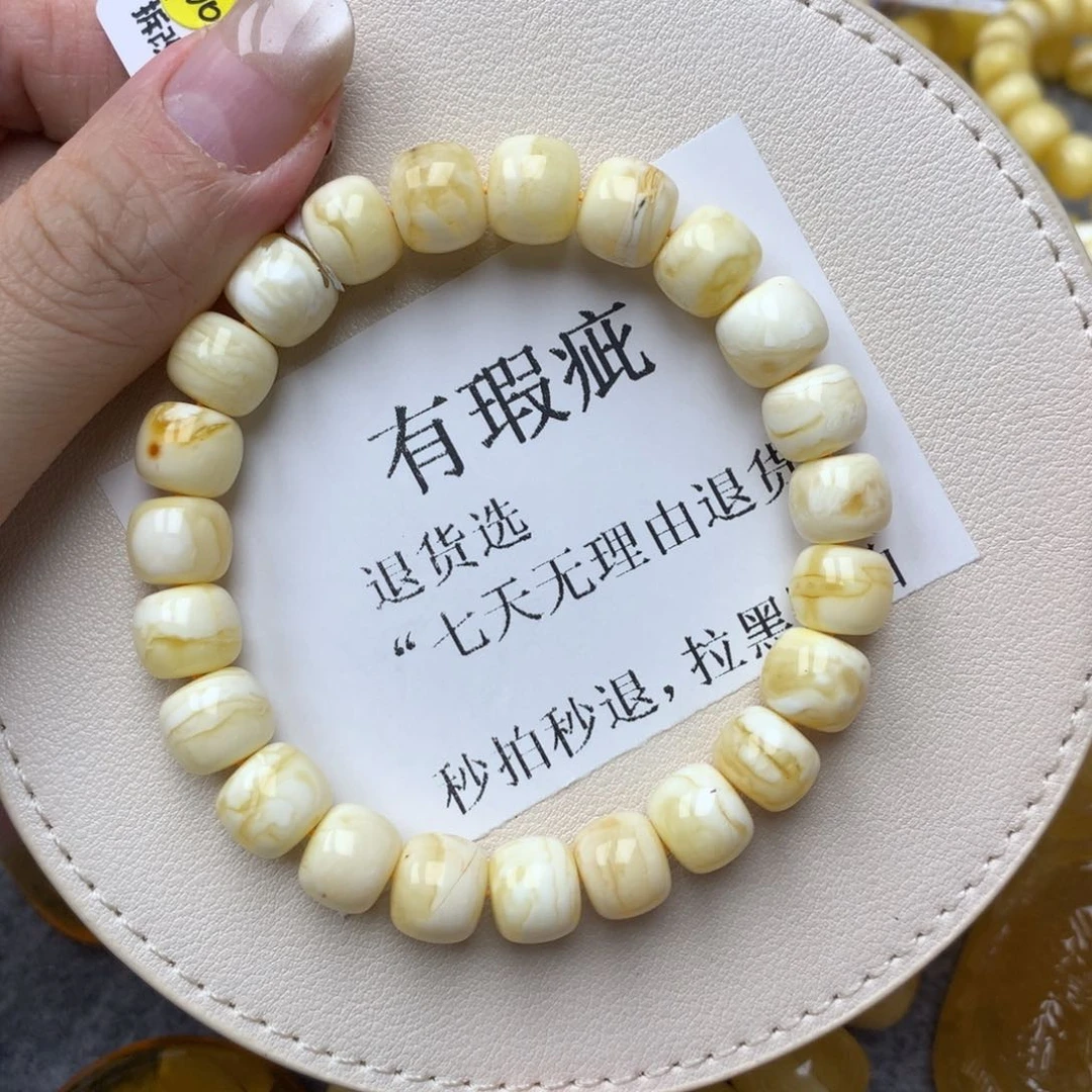 琥珀未镶嵌珠宝奇石10