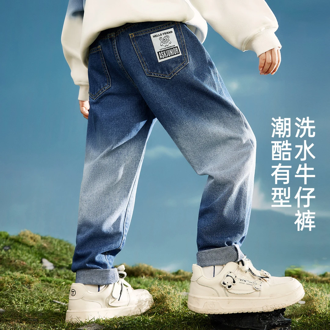 ASK JUNIOR儿童男童裤子2025春季渐变水牛仔裤男大童休闲裤直筒裤