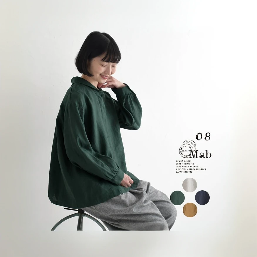 08 亚麻暗扣 衬衫