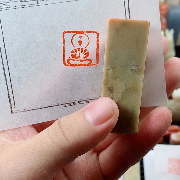 昌化石印石佛造像