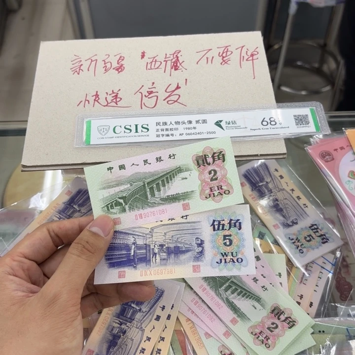 00000000000000000115