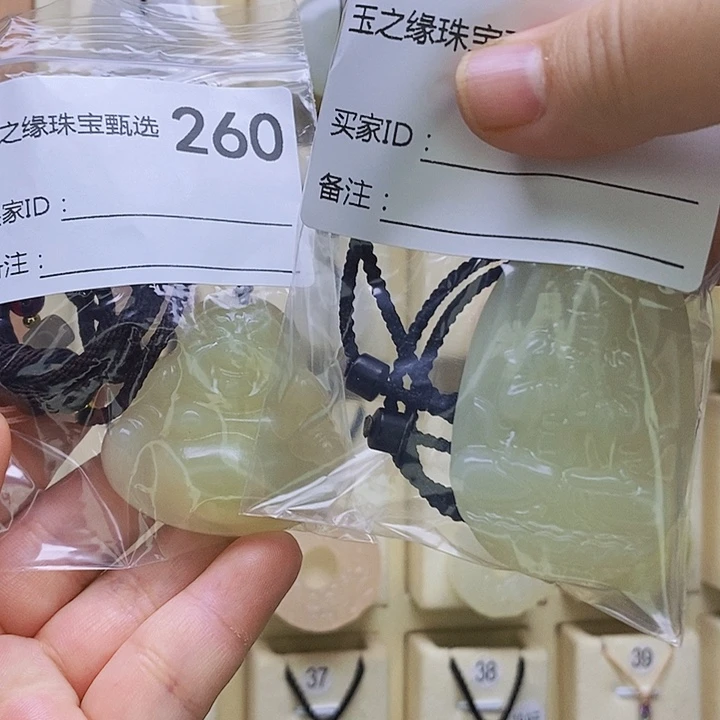 玛瑙/玉髓手镯合金