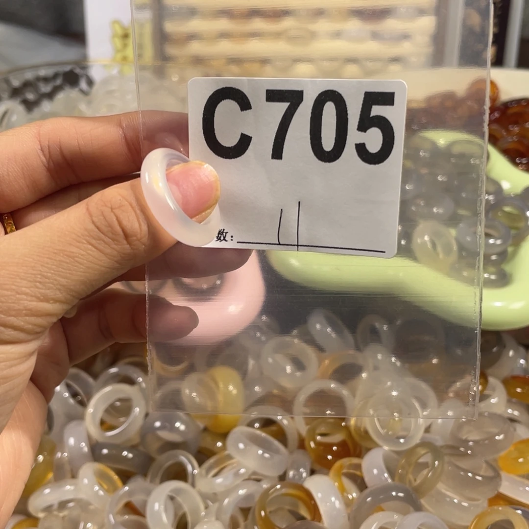 未镶嵌戒指玛瑙/玉髓705