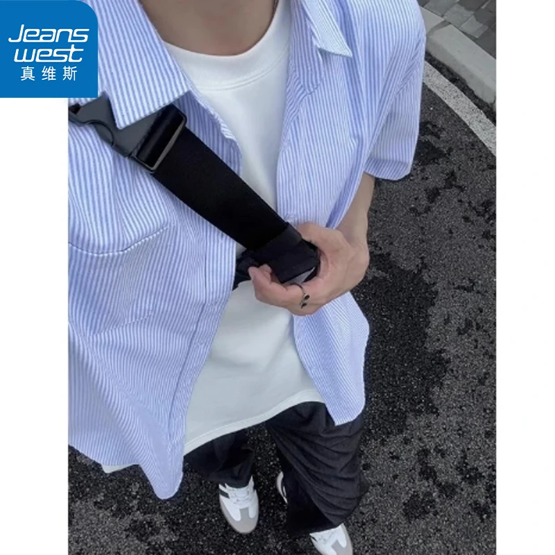 真维斯夏季款慵懒松弛感条纹衬衫ins港风痞帅大码短袖衬衣外套男