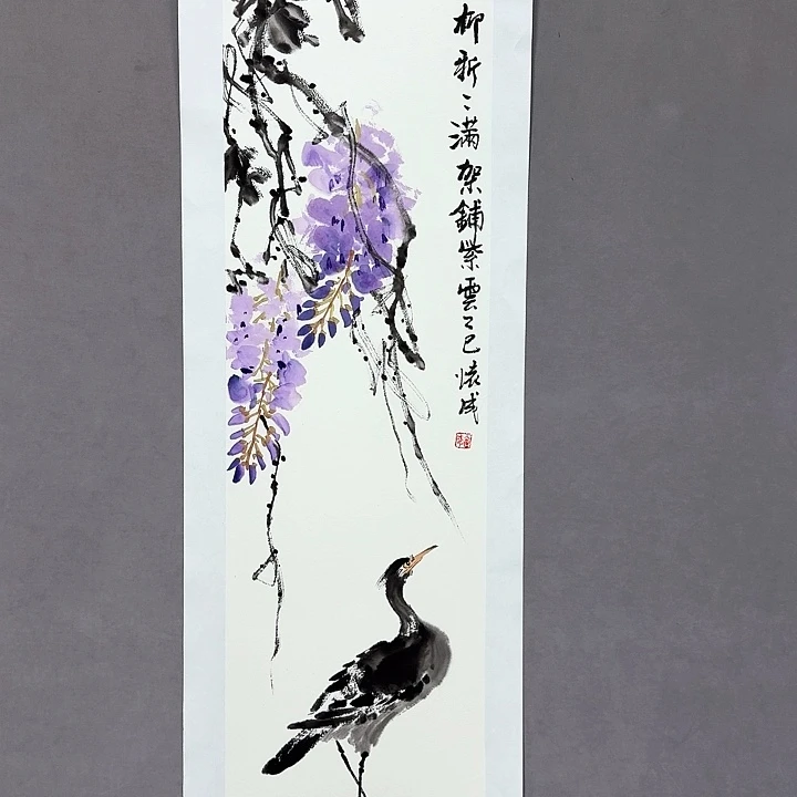 国画亲笔手绘放心去藏