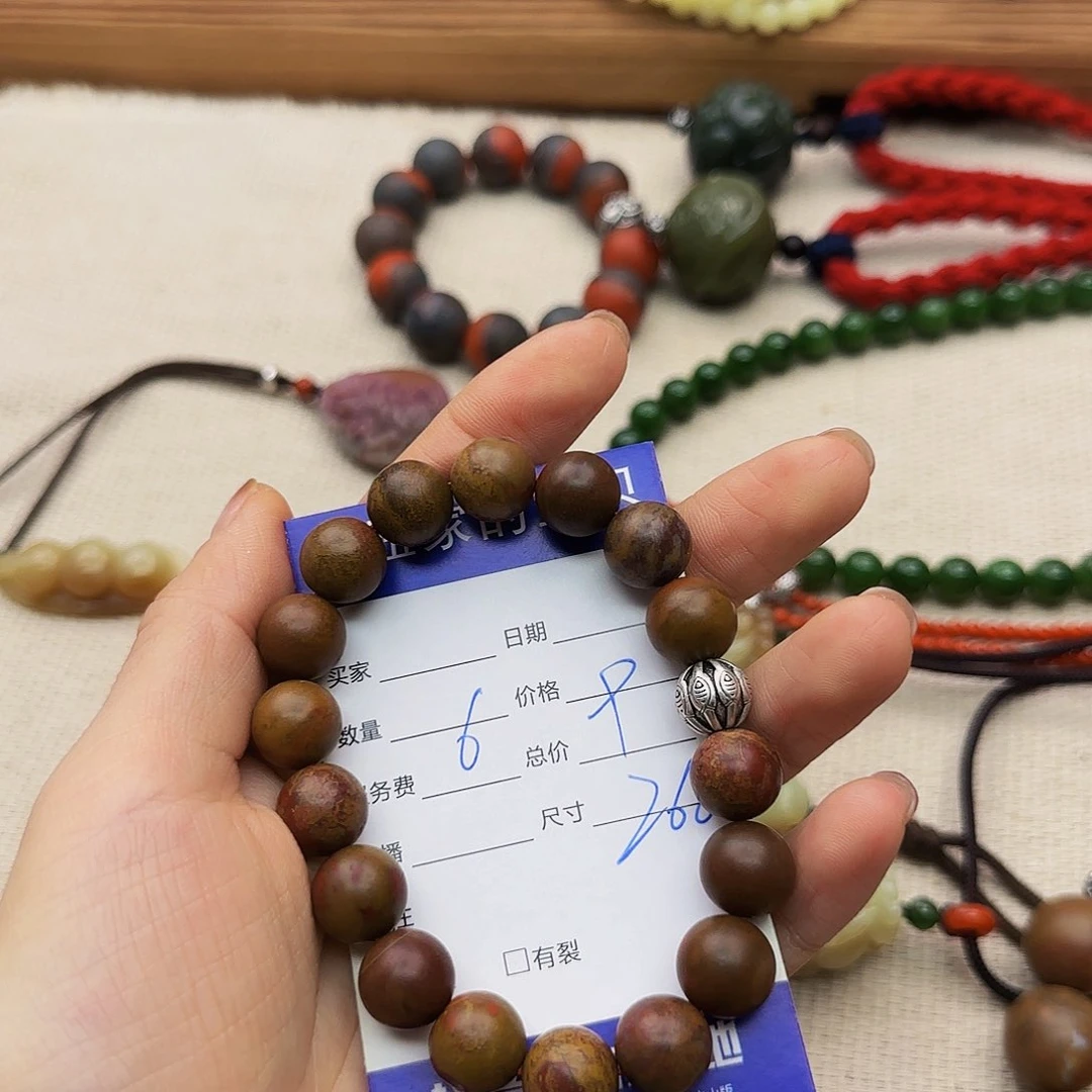 和田玉颈饰未镶嵌锤*