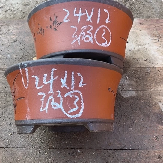 紫砂工艺厂……紫砂工艺厂