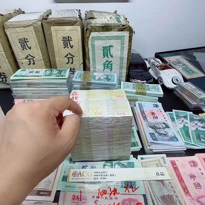 阿强直播间点1整刀百连号双胞胎2刀